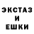 Alpha PVP крисы CK Murod Khamdamov