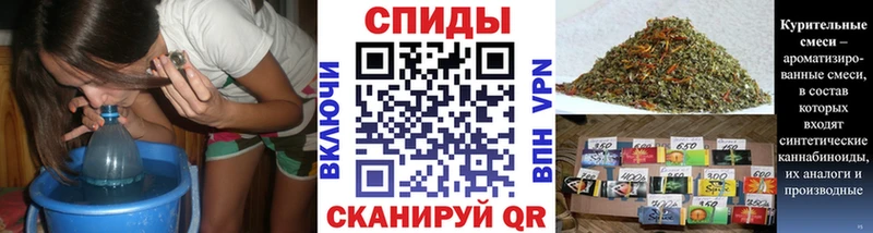 Купить где  Беломорск  Бутират BDO 