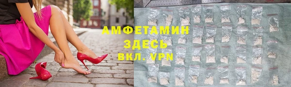 кокаин колумбия Кодинск