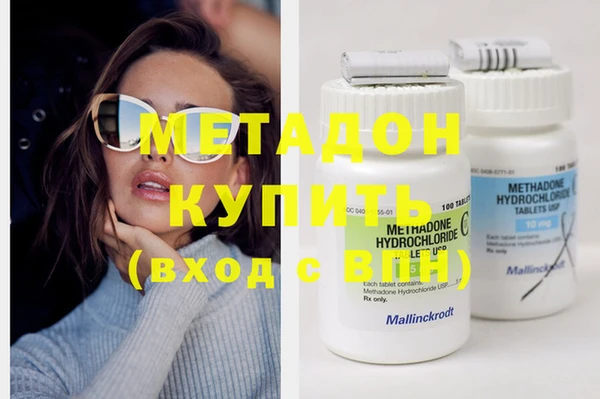 кокаин колумбия Кодинск