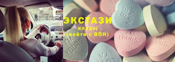 мяу мяу мука Козельск