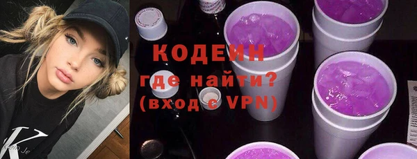 твердый Козловка