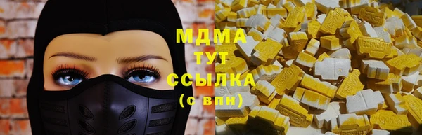 кокаин колумбия Кодинск