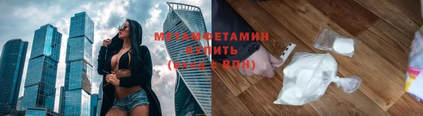 мяу мяу мука Козельск