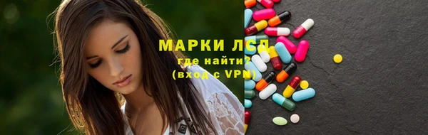 кокаин колумбия Кодинск