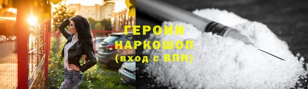 мяу мяу мука Козельск