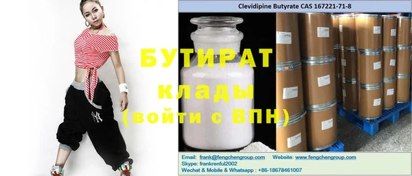 твердый Козловка