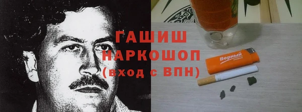 твердый Козловка