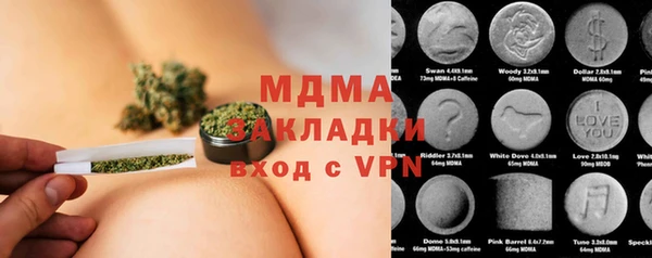 твердый Козловка