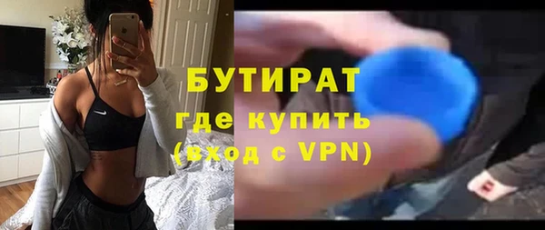 кокаин колумбия Кодинск