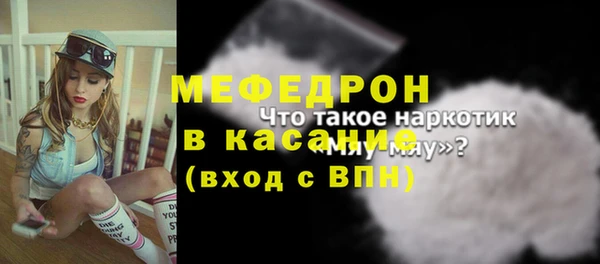 кокаин колумбия Кодинск