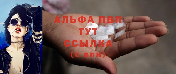 кокаин колумбия Кодинск