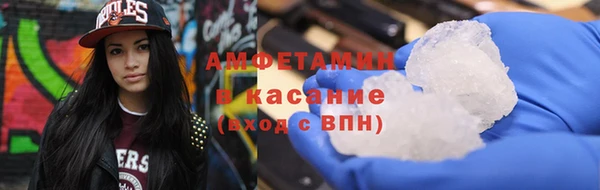 мяу мяу мука Козельск