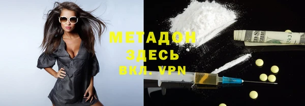 твердый Козловка