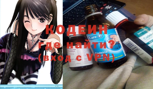 мяу мяу мука Козельск