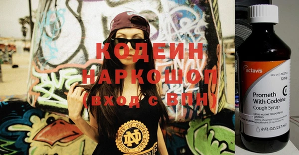твердый Козловка