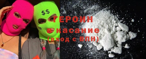 твердый Козловка