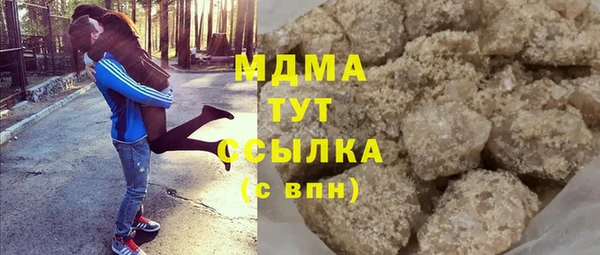 твердый Козловка