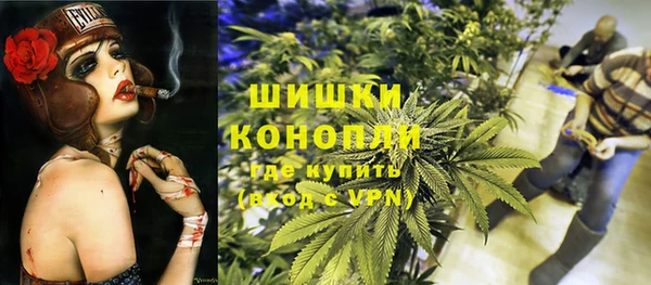 мяу мяу мука Козельск