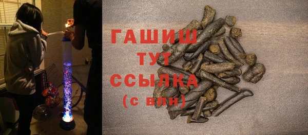 мяу мяу мука Козельск