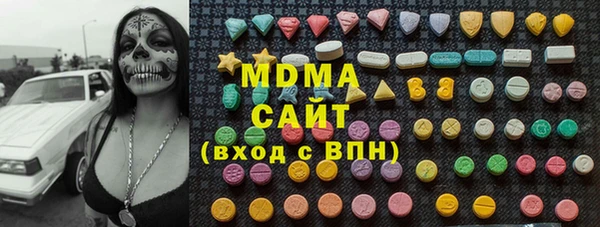 кокаин колумбия Кодинск