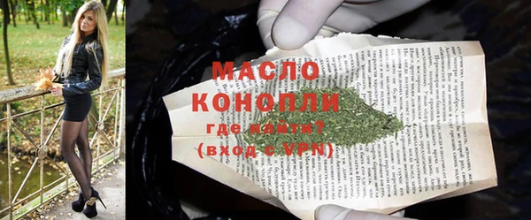 кокаин колумбия Кодинск