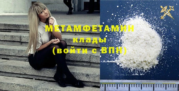 кокаин колумбия Кодинск