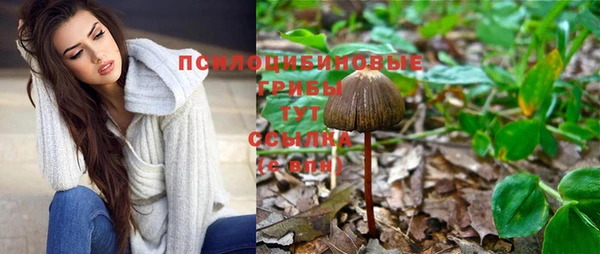 кокаин колумбия Кодинск