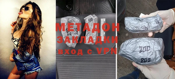 твердый Козловка