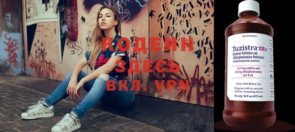твердый Козловка