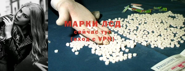 мяу мяу мука Козельск