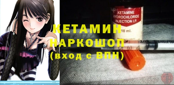 твердый Козловка