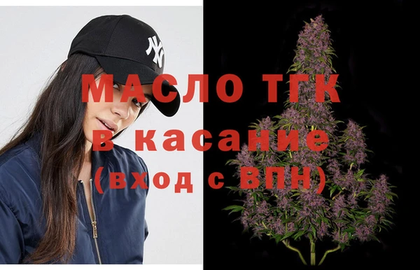 кокаин колумбия Кодинск
