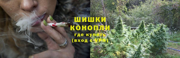 кокаин колумбия Кодинск
