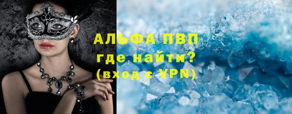 мяу мяу мука Козельск