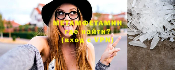 кокаин колумбия Кодинск