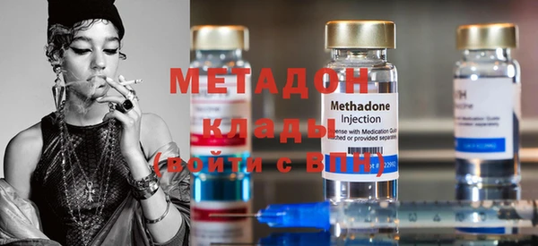 мяу мяу мука Козельск