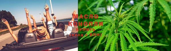 кокаин колумбия Кодинск
