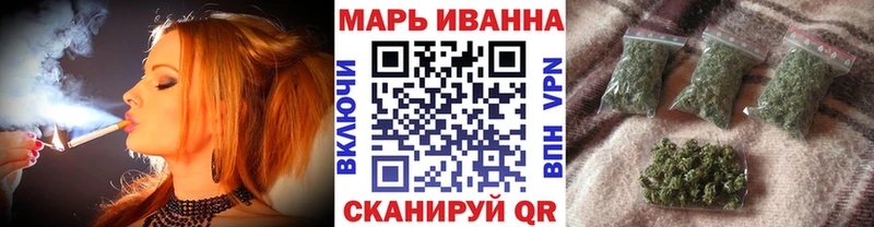 Купить закладки  Беломорск  Каннабис тримм 